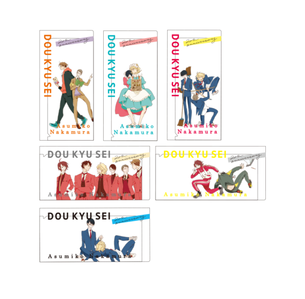 Opera 中村明日美子年展