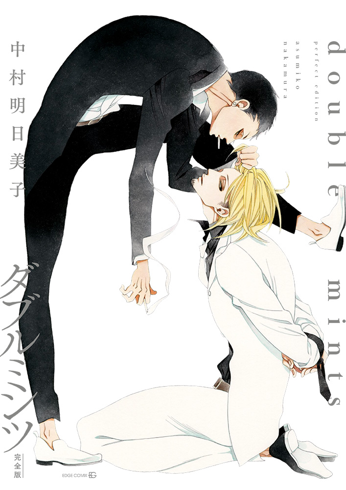 ダブルミンツ DVD + ブックレット ダブルミンツ DVD + ブックレット Amazon.co.jp: ダブルミンツ